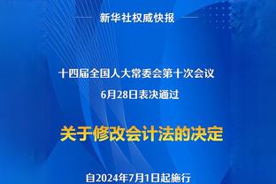 约克谈马伦：不要浪费钱去签无法提升球队实力的球员